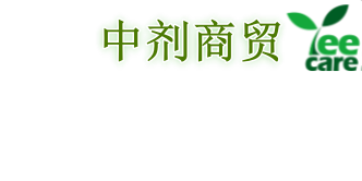 荆州市妮白商贸有限公司